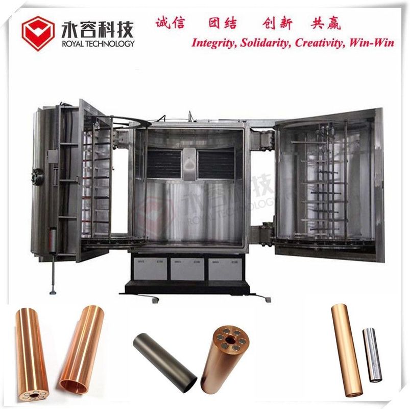 Vertical Vacuum Metalizing Machine, High Capacity Aluminum Metallizing