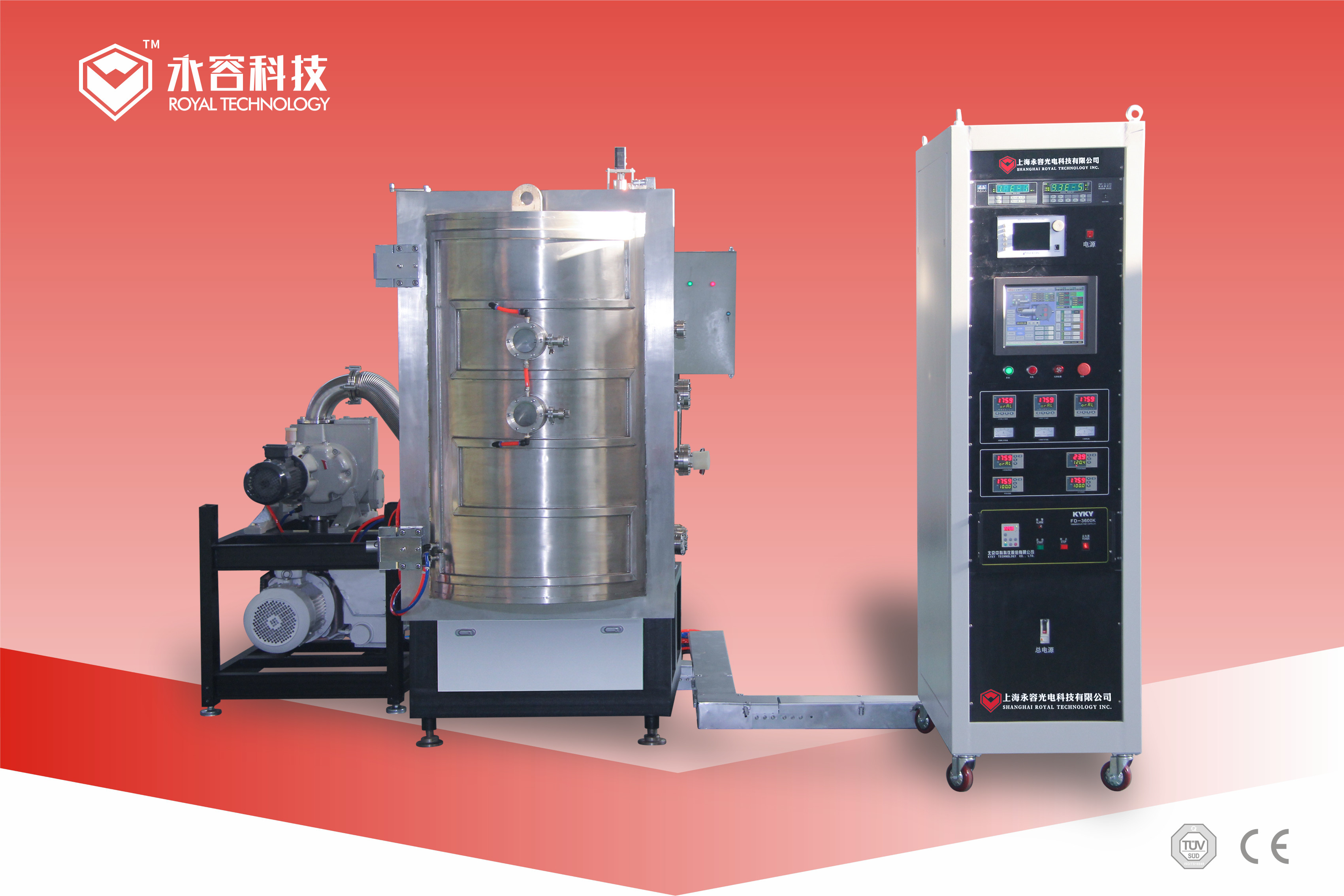 Crucible Evaporation Coating Equipment, Cesium Iodide Thin Film Deposition Systems