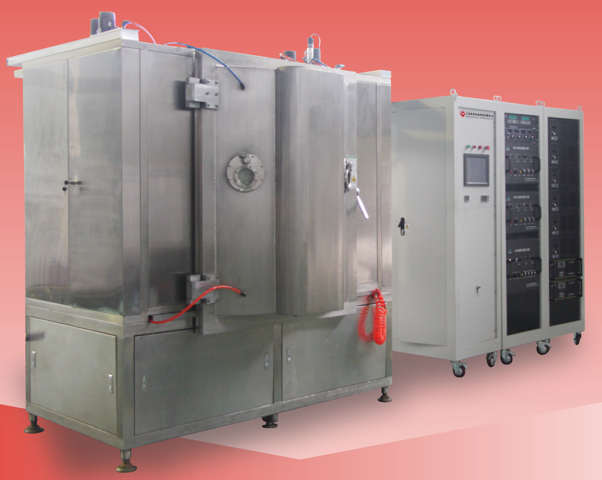 Vacuum Flask Copper Plating Equipment Copper Sputtering