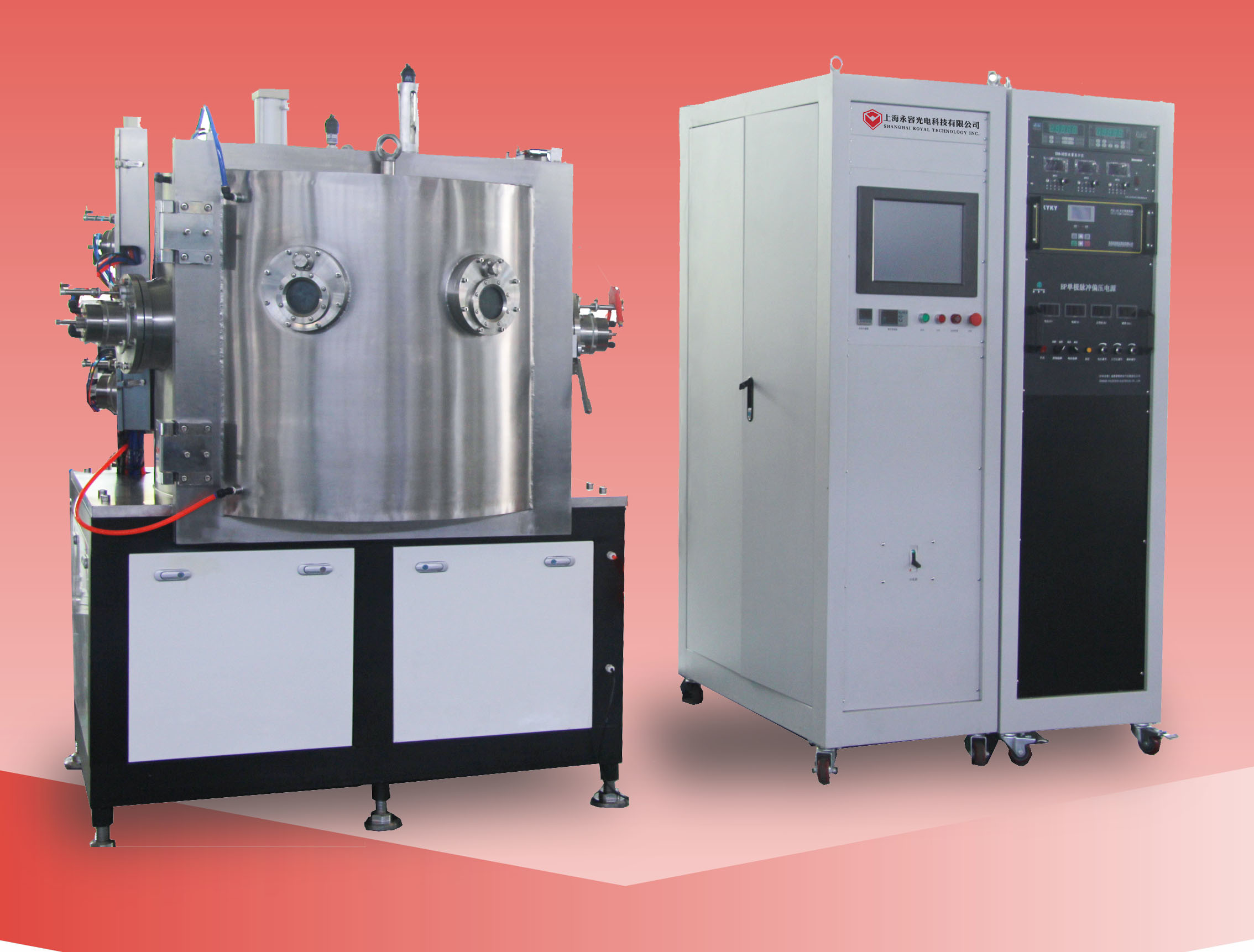 Cathodic Arc PVD Plating Machine For Metals Products , Arc Ion Vacuum