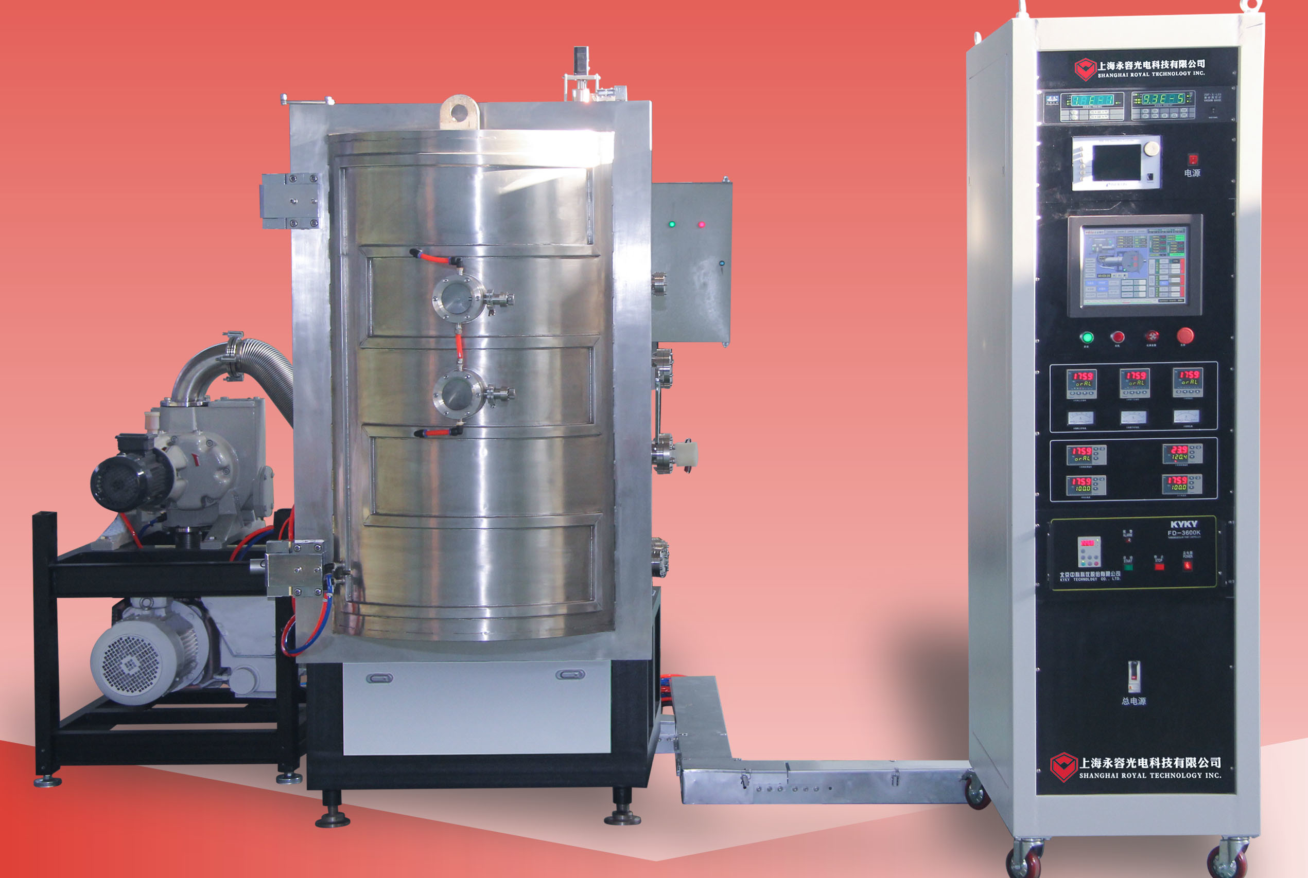 High Vacuum Metallizing System / Cs I Evaporation Vacuum Deposition System