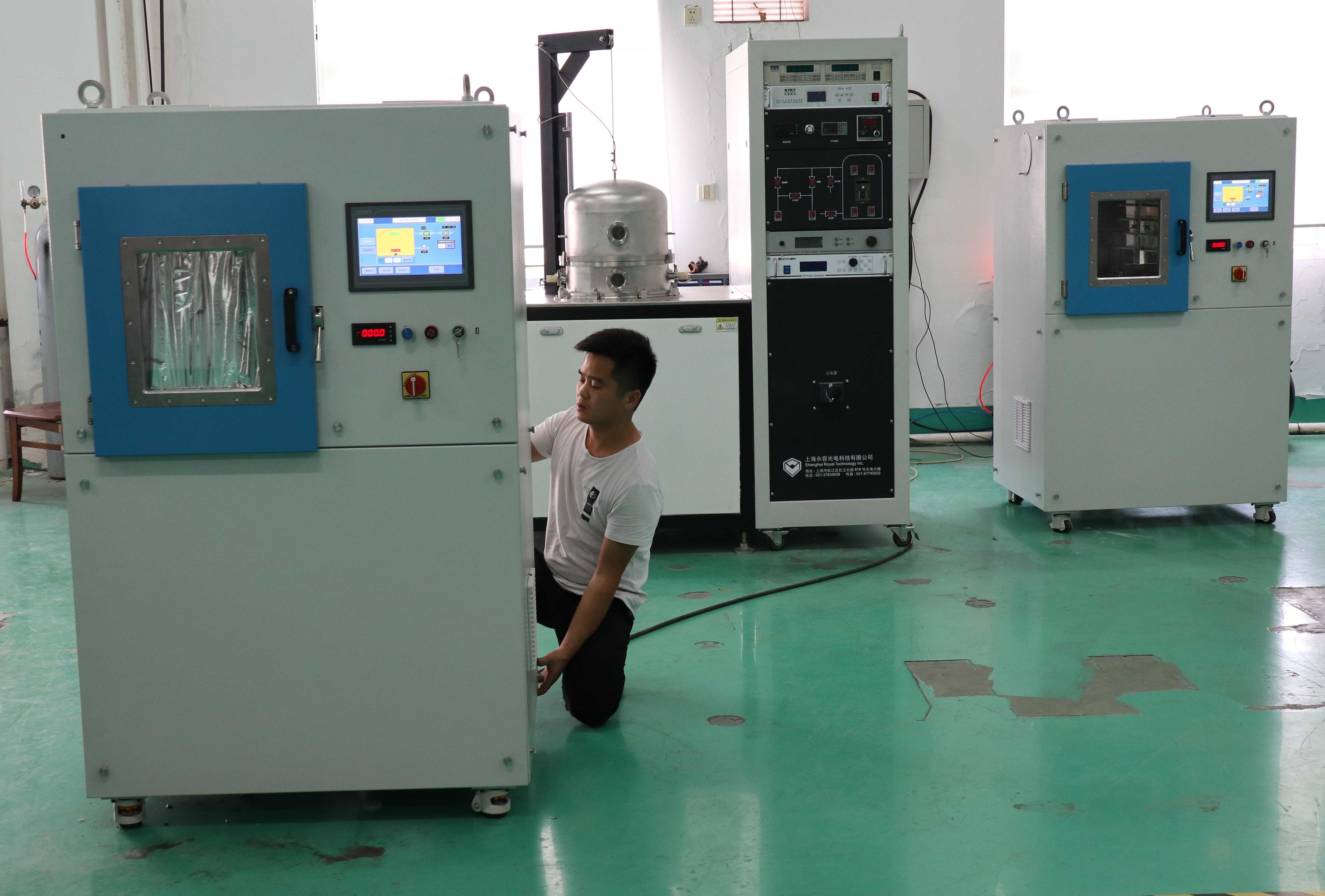 High Vacuum Metallizing Machine, Portable PVD vacuum Metallizer