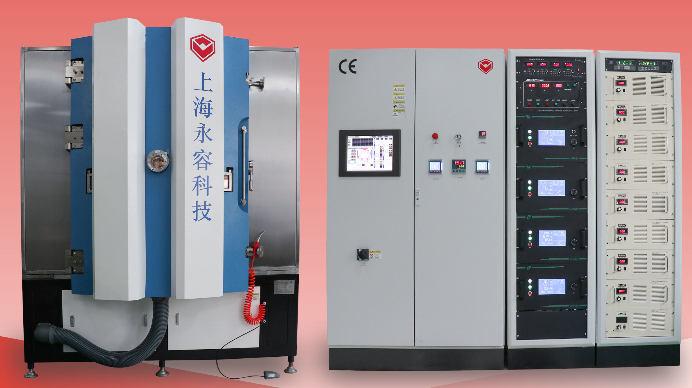 Alumina Al2O3 PVD Ceramic Coating Equipment, Copper Conductive Film Deposition System