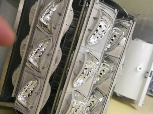 Latest company case about RTEP1600-HMDSO - Auto head lighting reflectors