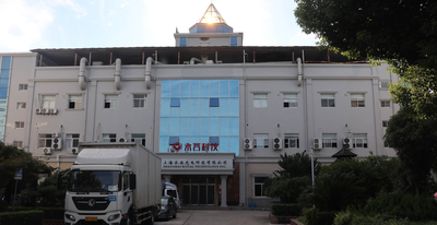 China SHANGHAI ROYAL TECHNOLOGY INC. Company Profile