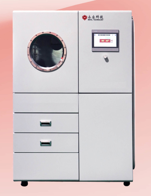 Latest company news about SHANGHAI ROYAL TECHNOLOGY INC. Unveils RTEP400 Fingerprint Display Vacuum Metallizer for Advanced Forensic Applications