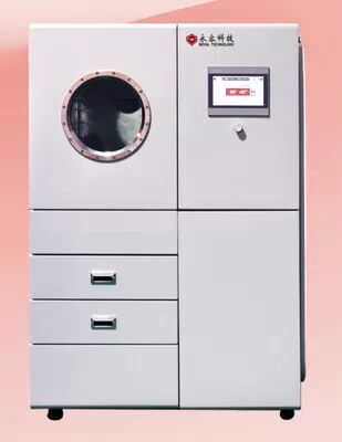 Latest company news about Revolutionizing Forensic Investigations: The Advanced Thermal Evaporation Vacuum Metallization System