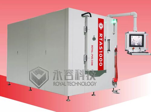 Latest company news about Precision PVD Laboratory Coating Machines for Research and Small-Scale Production by Royal Technology