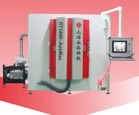 PVD AntiBacterial Coating Machine-RT1400-AntiBac
