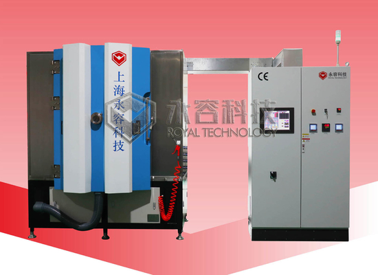 Good price Printed Circuit Board (PCB) Gold Plating Equipment, TiN Gold Sputtering Machine online