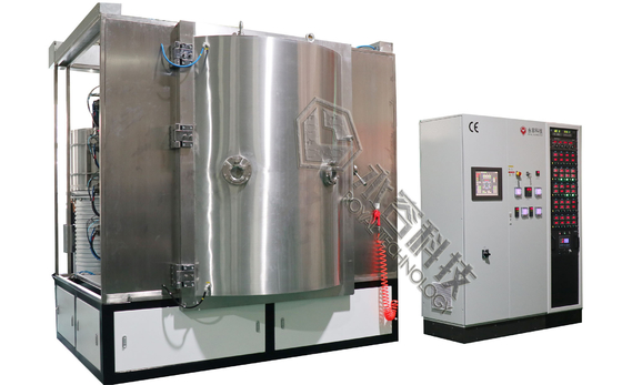 Good price Home Glass lamp PVD Coating Equipment, Commercial and Residential Lighting reflector Coating Machine online