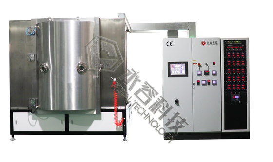Good price Car Chrome  Mirrors  PVD Magnetron Sputtering Machine , DC Unbalanced Vacuum Sputtering Plant online