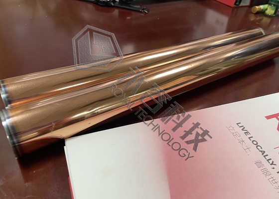 Good price Roll To Roll Web Coating Machine For PET, PI, OPP Films Metallization online