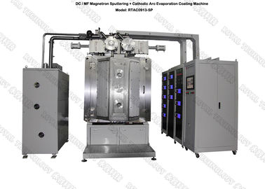 Good price Industrial Black DLC Coating Machine , Watches PECVD Thin Film Deposition Systems,  PECVD DLC Sputtering Equipment online