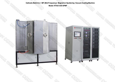 Good price PVD Thin Film  Rose gold color Coating Machine , Nano Thin Film PVD Depostion Equipment, MF sputtering coating machine online