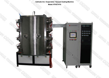 Good price Zamak Door Handle and locks PVD Cathodic Arc Deposition System , Automatically HMI Operation System online