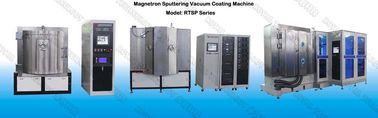 Good price PVD DC Cylinder Cathode Magnetron Sputtering Machine, PVD  Silver Sputtering deposition Equipment online
