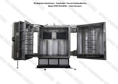 Good price DC Magnetron Sputtering Coating Machine on Glass Mirrors , Titanium Ti Glass Mirror Vacuum Metallizing Equipment online