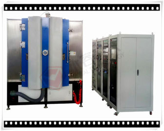 Good price Gold Magnetron Sputtering coating machine on glass, metal chips, 24K gold PVD deposition System online
