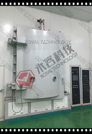 Good price Acrylic PVD Chrome Vacuum Metallizing Machine , Aluminum Vacuum Metallizer Automotive LOGOs Chroming online