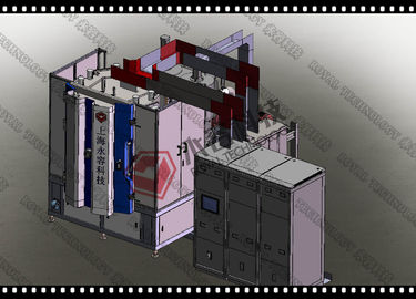 Good price Balance / Unbalanced Closed Magnetron Sputtering Coating Machine , Direct Plated Copper Magnetron Sputtering System online