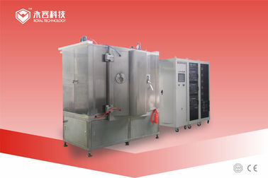 Good price PVD Process MF Sputtering Deposition Equipment,  PVD Matte Black Deposition System online