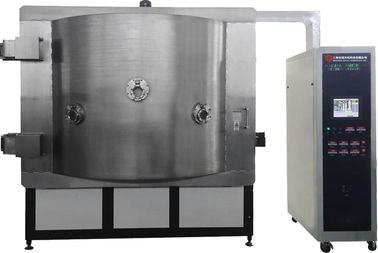 Good price Acrylic PVD Chrome Vacuum Metallizing Machine For Portable Frontlit Acrylic LED Light Car Logo online