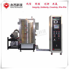 Good price Glass Lighting Reflector Thermal Evaporation Coating Unit / Glass Bulb Vacuum Metalizing Machine online