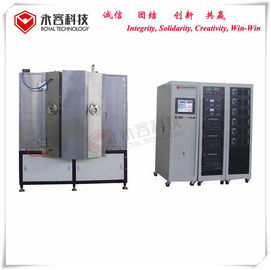Good price Vacuum Flask Decoration PVD Plating Machine ,  Vacuum Flask TiN Coating online