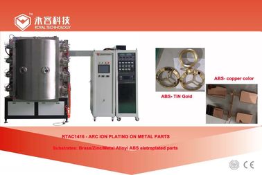 Good price PVD Hard Chrome  Vacuum Metalizing Machine,  Chrome Plating Mirror Finish, Black Chrome PVD Plating online