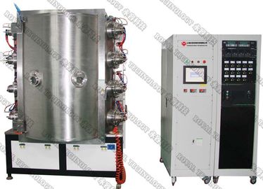 Good price PVD Ion Plating Machine on Ceramic Products,  PVD Plating Machine on Glass Shisha products online