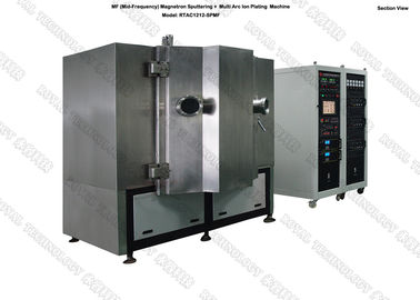 Good price Matte Black PVD  Vacuum Coating Machine , Brass alloy, Zinc Alloy door handle PVD Coating Machine online