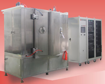 Good price Vacuum Flask Copper Plating Equipment,  Copper Sputtering Deposition System, TiN and TiC Vacuum Plating online