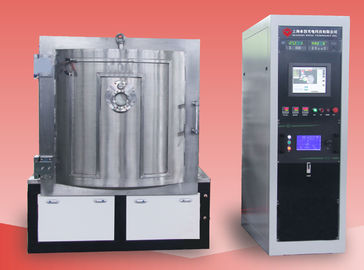 Good price DC Sputtering Cathodes PVD Plating Machine For Car Mirrors /  Car Plastic Chrome Plating Machine Chrome Sputtering online