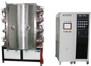 Good price Arc Plating  Equipment, Arc Gold coating on Glass online