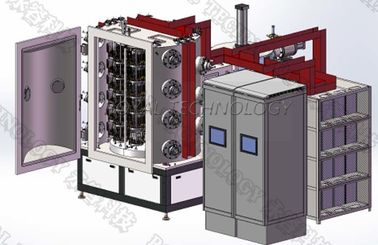 Good price Stainless Steel Scissors TiN hard coating film coating Equipment online