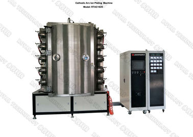 Good price Porcelain Vase PVD Vacuum  Plating Machine, Glazed Ceramic TiN Coating Equipment online