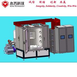 Good price Ceramic Porcelain Tableware PVD TiN plating Equipment online