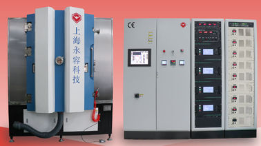Good price Direct Plating Copper PVD Coating Machine on AlN, Al2O3 chips online
