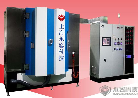 Good price High Vacuum Glass Coating Machine, PVD Arc cathode Decorative Coating System online