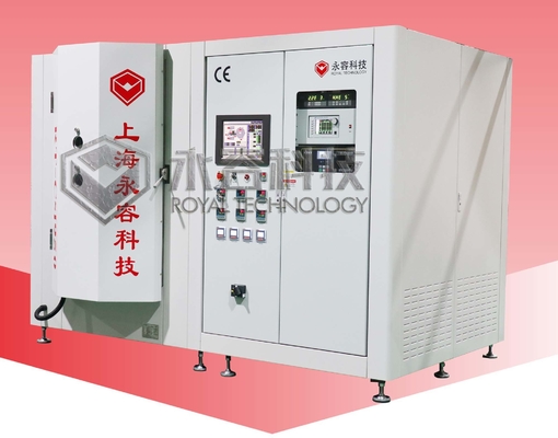 Good price High Vacuum Coating Machine for CsI; X-ray Medical instruments CsI scintilators Coating online