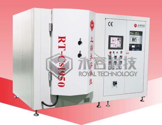 Good price CsI High Vacuum Deposition System -RT-CsI950 online