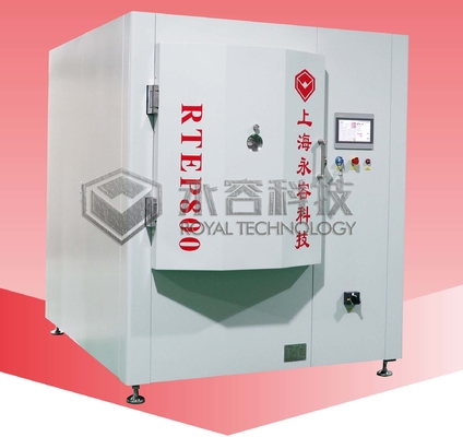 Good price PVC Slippers Aluminum Evaporation Coating Unit , Slippers PVD Vacuum Metalizing Machine online