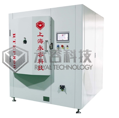 Good price PVC Slippers  Vacuum Metalizing Machine,  PVD Aluminum Coating Service online