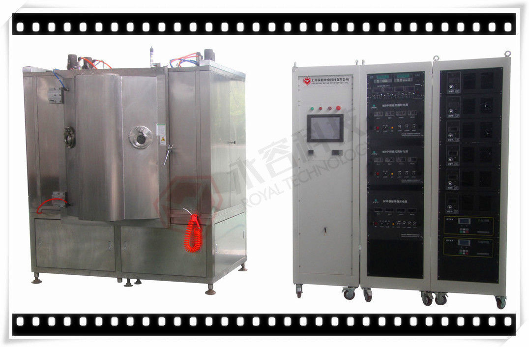 Reliable PVD Vacuum Coating Machine On High Precision Stainless Steel Fasten Components,  Precision Components Coating