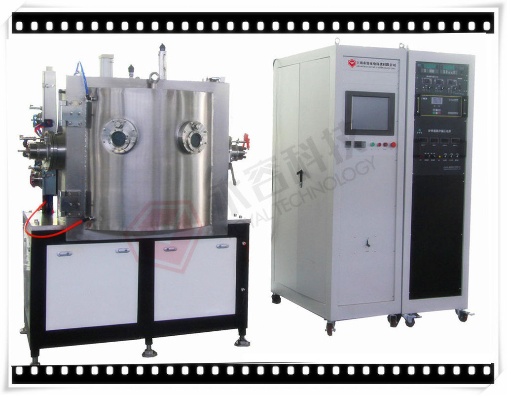 Cathodic Multi Arc Ion Plating System For Metal Decoration, PVD Vacuum