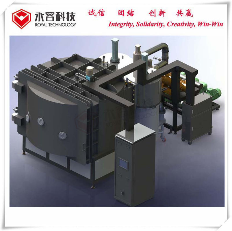 Glass Bulb Thermal Evaporation System Fully Automatic / Manual Control