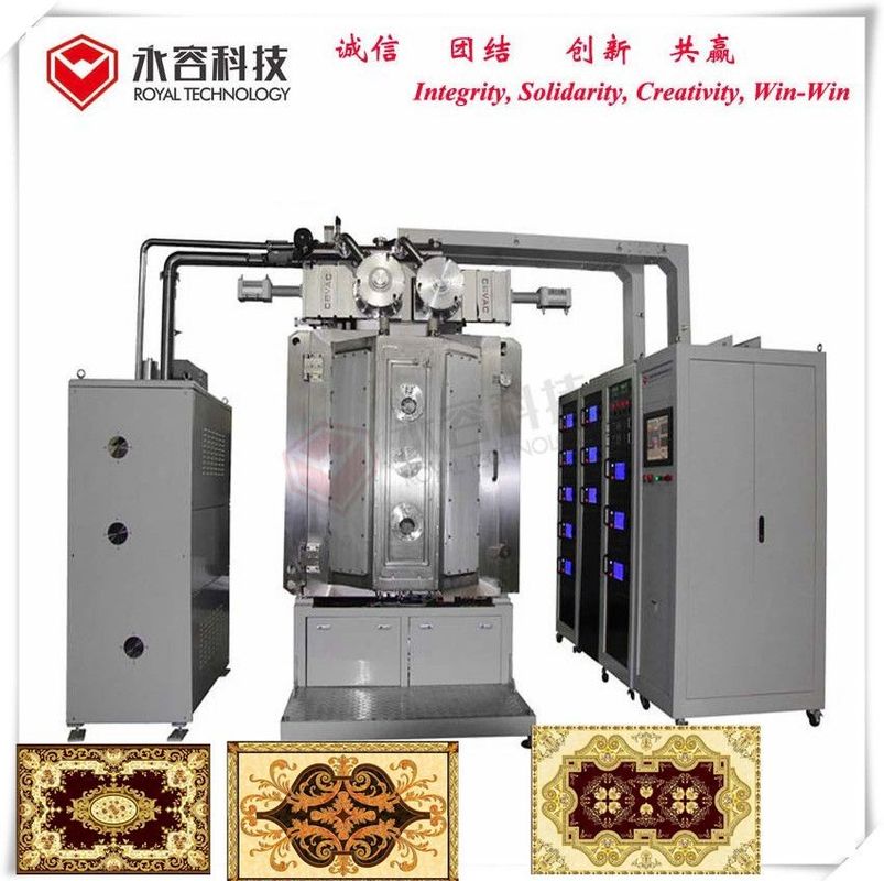 Gold Coating Vacuum Metalizing Machine For Watering Piping And Plumbings