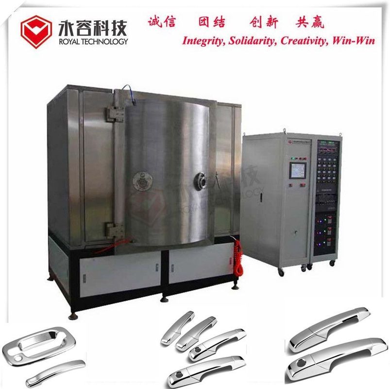 ABS Chrome PVD Gold Plating Machine / Automotive  ABS Parts  Copper Color Coating by Arc Evaporation