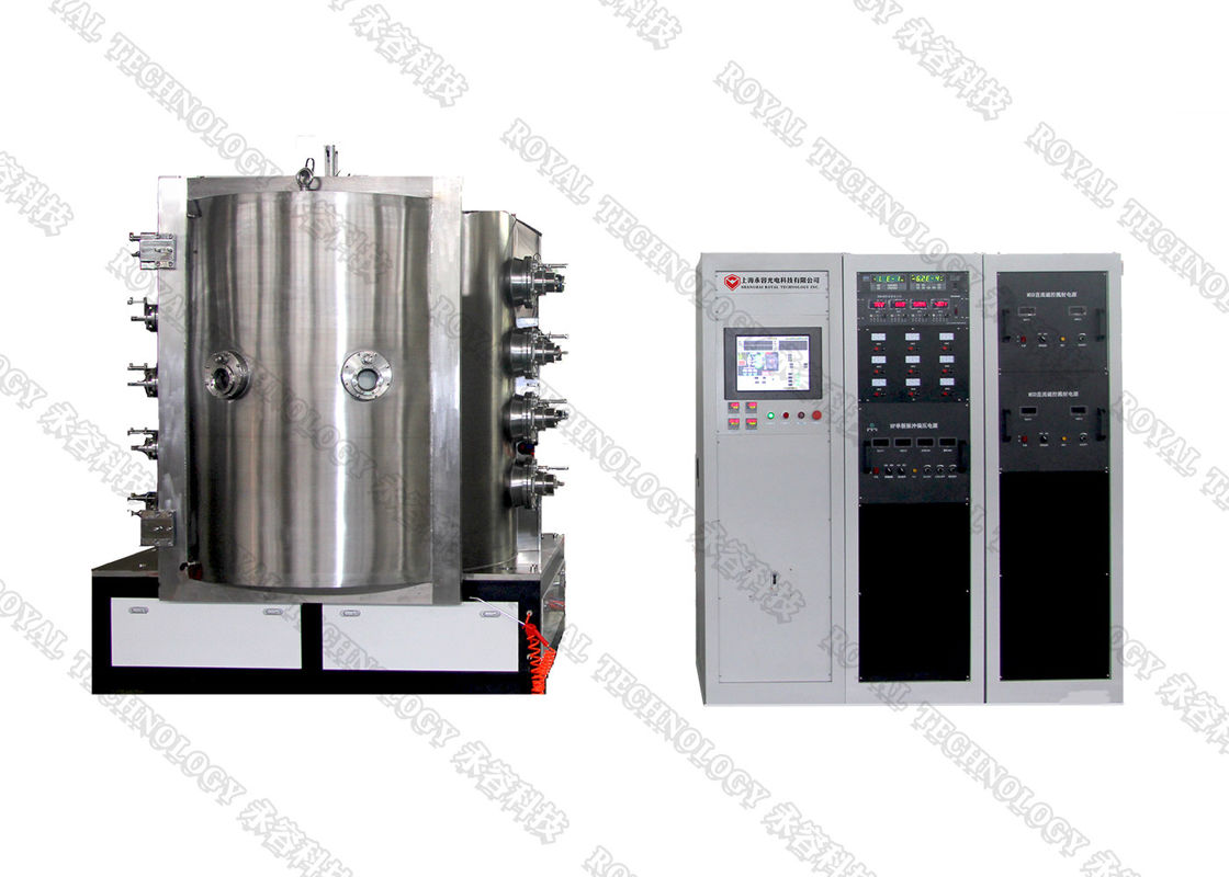 Amber Color Glass Products PVD Coating Machine, Arc Evaporation Plating Machine on Glass beads